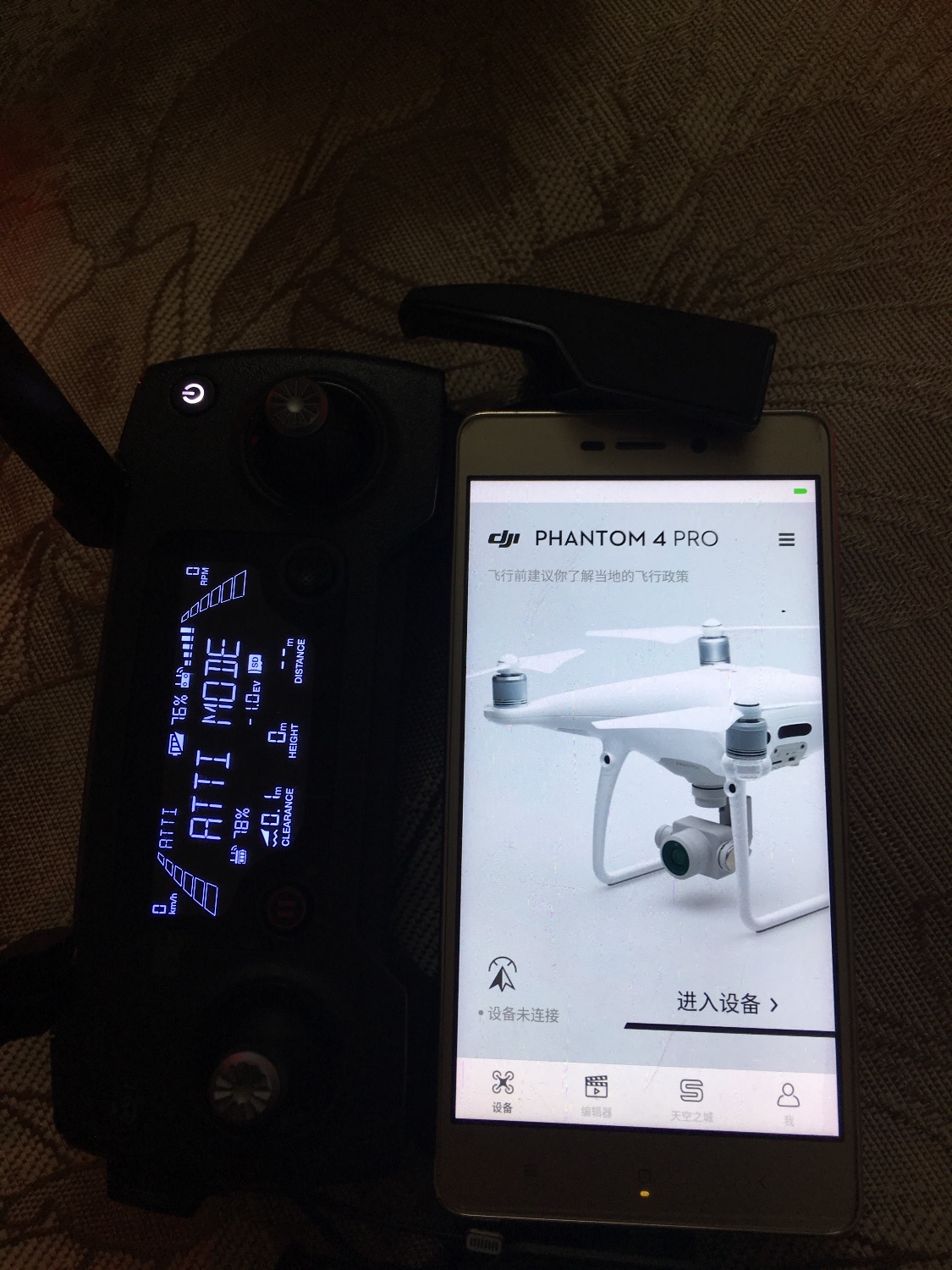 4DRC GO app连接不上无人机手机操控解决办法教程
