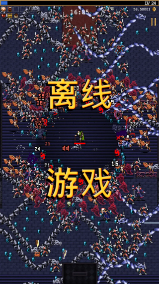 ��Ѫ���Ҵ������޻��Ұ�v1.16.105 ��׿��