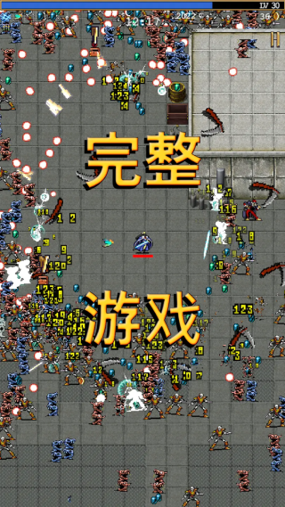 ��Ѫ���Ҵ������޻��Ұ�v1.16.105 ��׿��