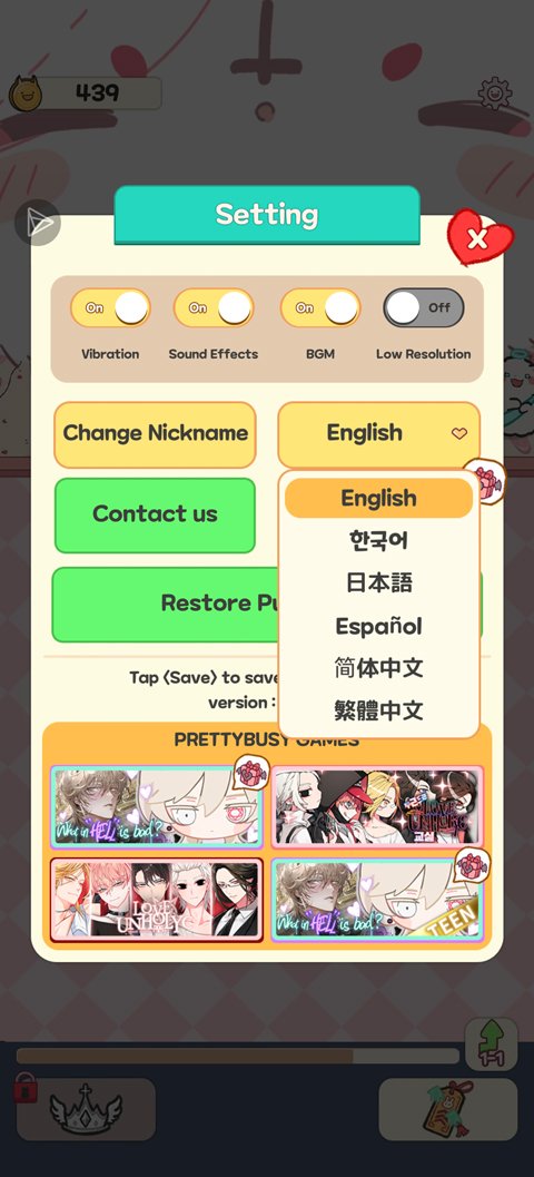 ħ���ǵ�����������Ѱ�v1.0.26 �ٷ���