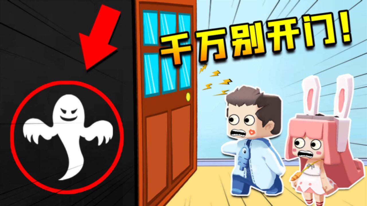 ���İ���˿��ſֲ���Ϸ ���������� ��¥Կ�� ���ؽ���취