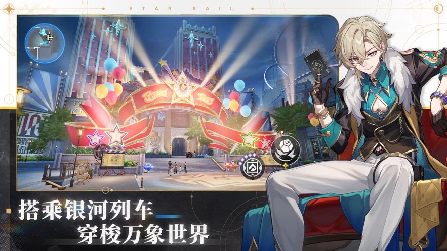 yuukiSR�������°�v4.4.0 ��׿��