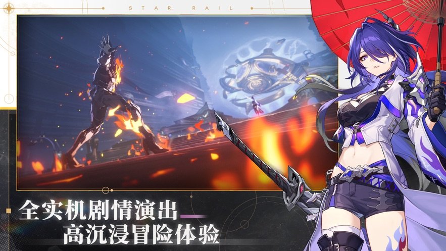 yuukiSR�������°�v4.4.0 ��׿��