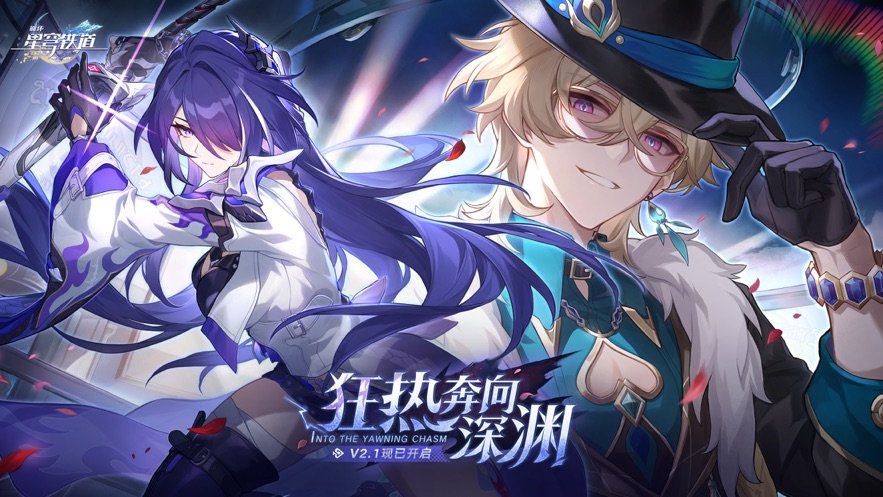 yuukiSR�������°�v4.4.0 ��׿��