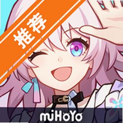 yuukiSR�������°�v4.4.0 ��׿��