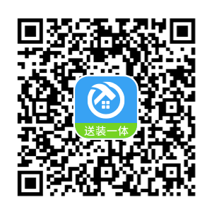 小安到家app官方下载后如何预约保洁服务