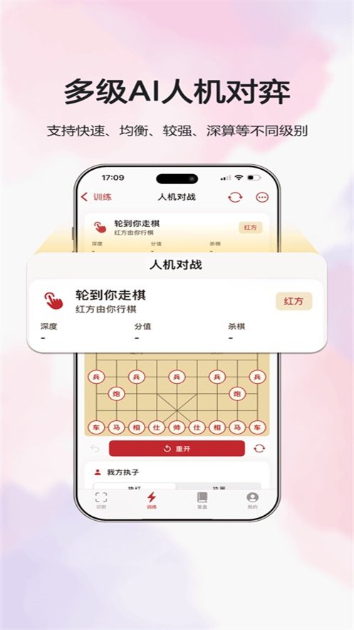 ������������appv1.1.0 ��׿��