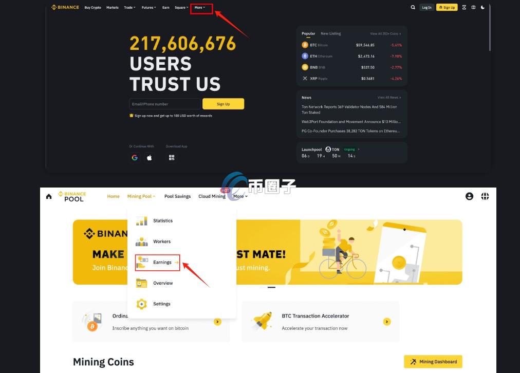 �Ұ�binance�ڿ��������������ʵ��̳�