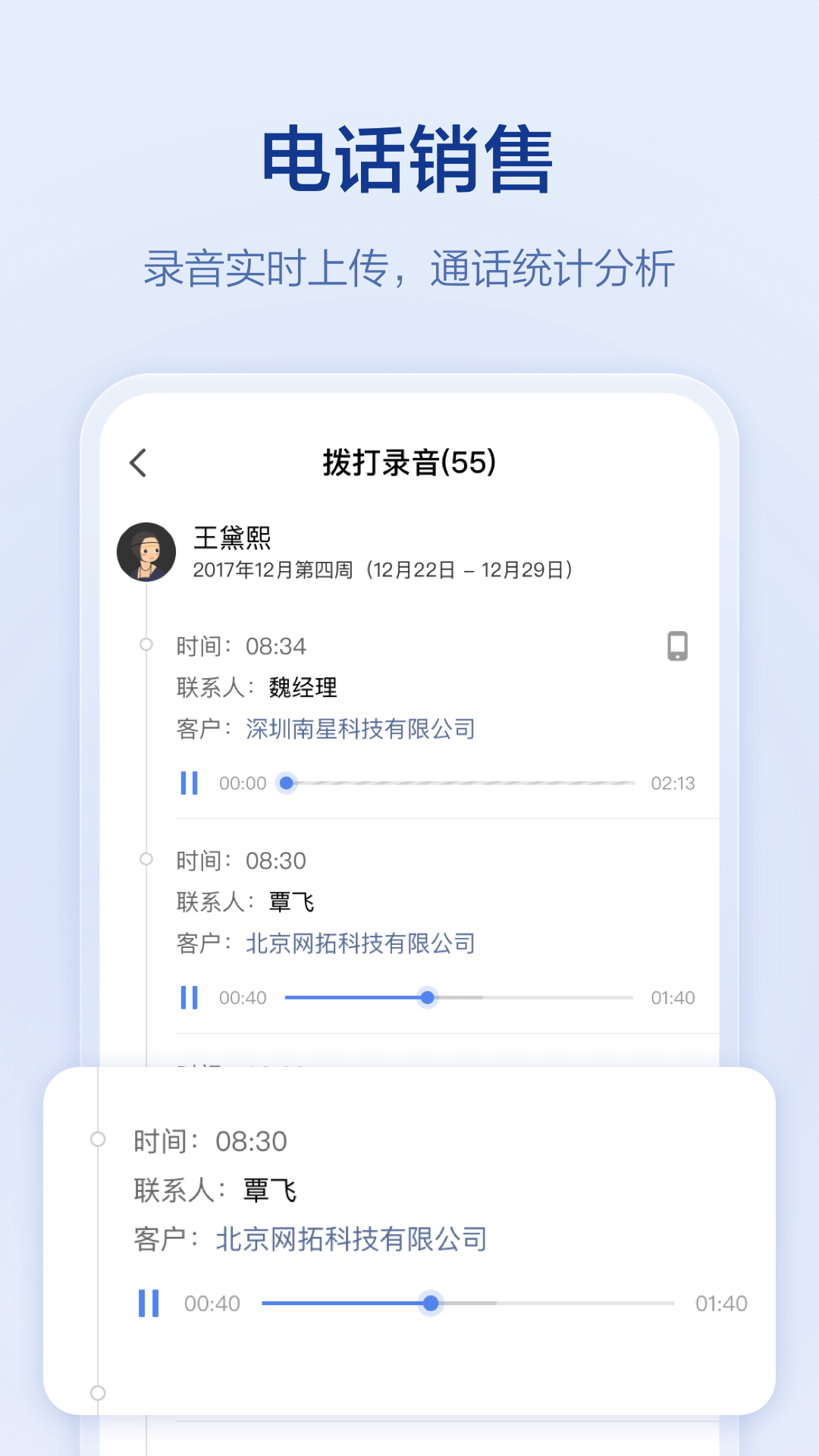 �ڴ�����app�ٷ�������������