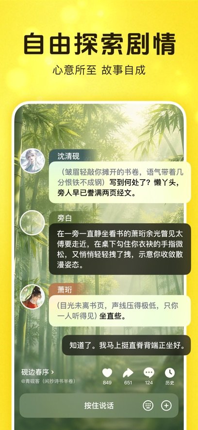 è���ϰ汾�ٷ�����v1.71.0 �ɰ汾