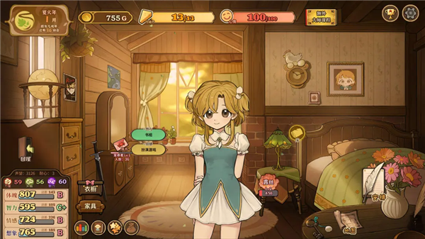 ��ɽ��Ů�����°�(Volcano Girl��װ��)v1.03 �ֻ���