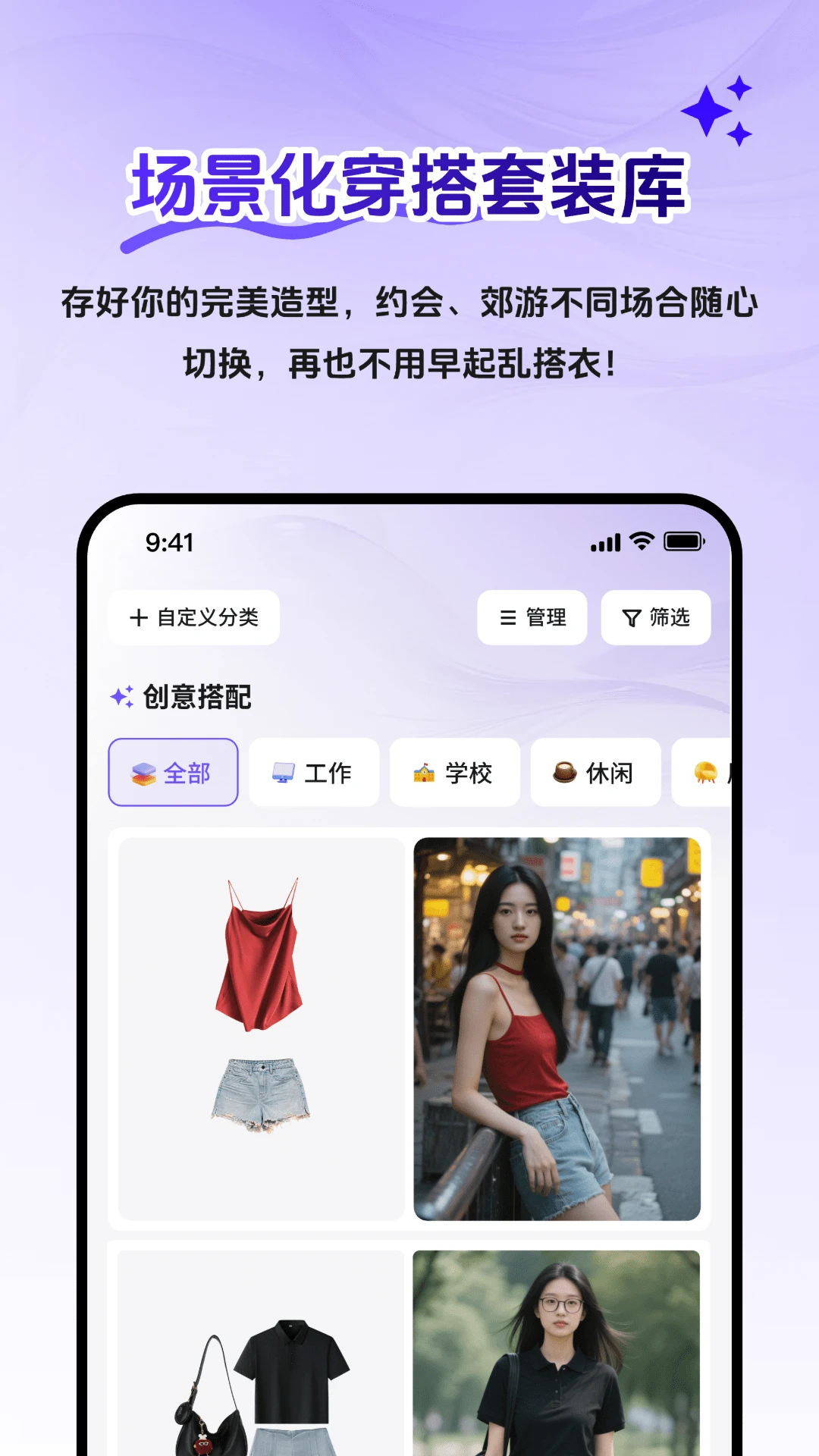 AI�³������ٷ�����v2.1.3 ��׿��