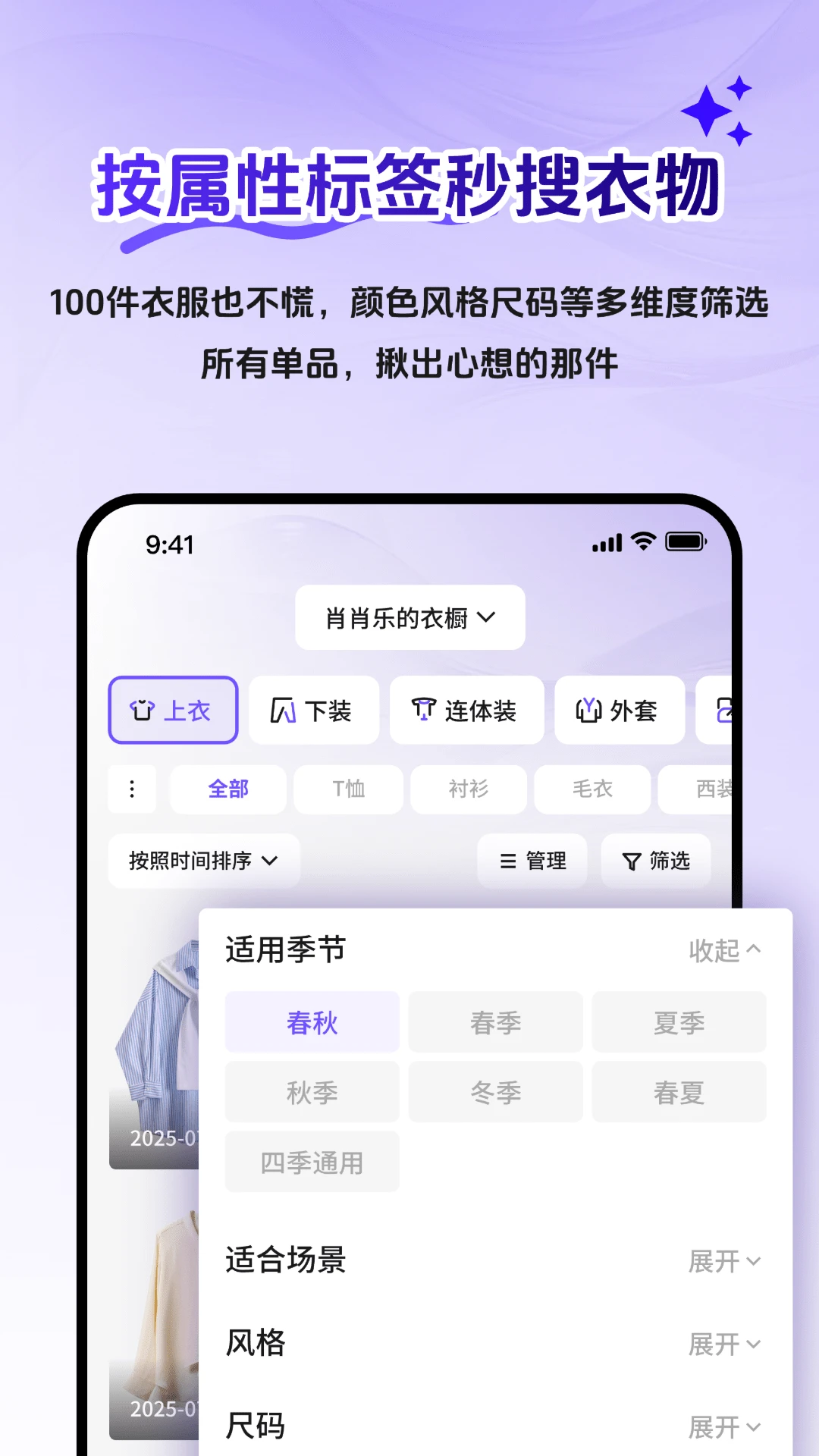 AI�³������ٷ�����v2.1.3 ��׿��