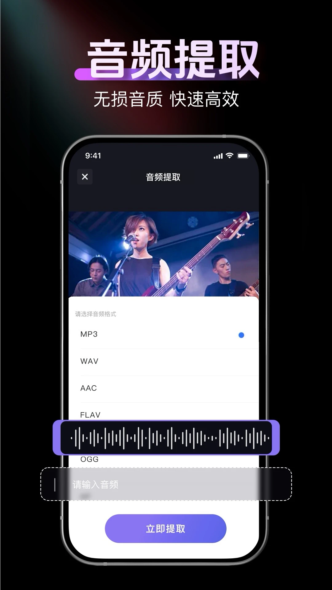 消除笔appv2.6.2 安卓版