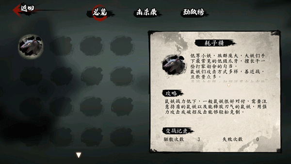 ն���йٷ�����(Exorcist)v1.00.0 ���°�
