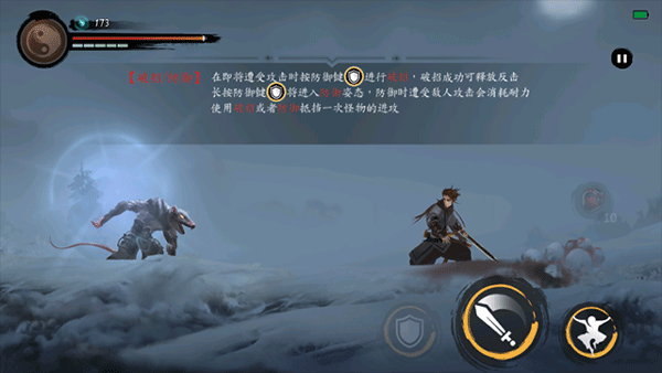 ն���йٷ�����(Exorcist)v1.00.0 ���°�
