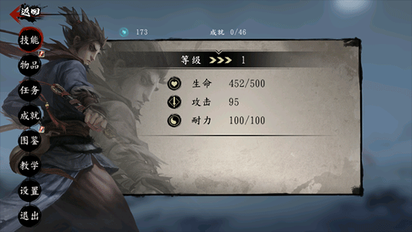 ն���йٷ�����(Exorcist)v1.00.0 ���°�
