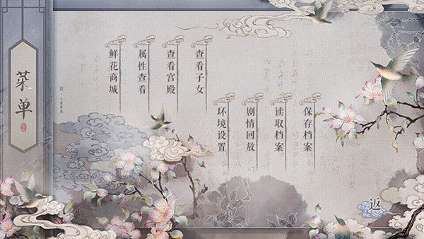 Ů�۱�����׿��v10.13 �ٷ���