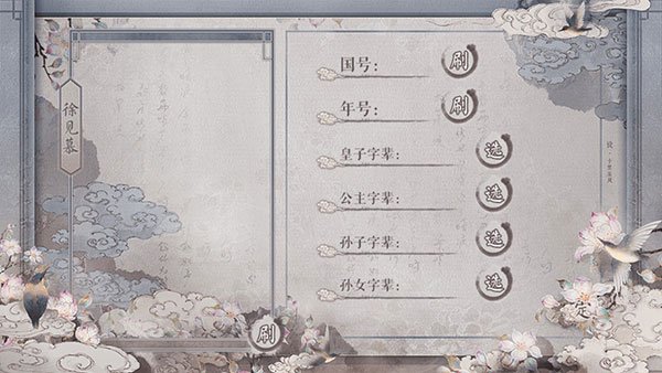 Ů�۱�����׿��v10.13 �ٷ���