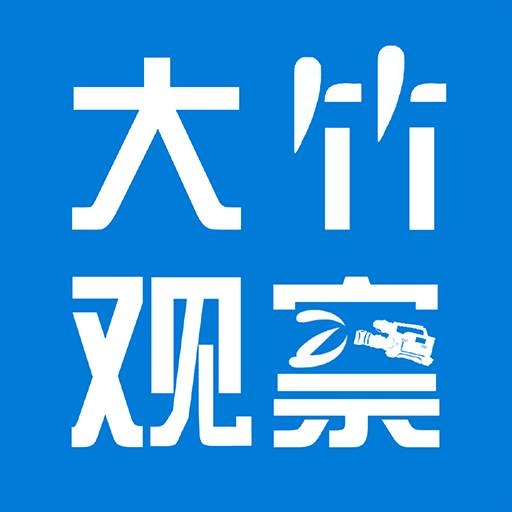 ����۲�appv3.3.4 ��׿��