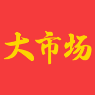 ���г�ƽ̨appv1.9.0 ��׿��