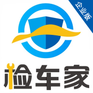 �쳵����ҵ��appv2.1.4 ��׿��