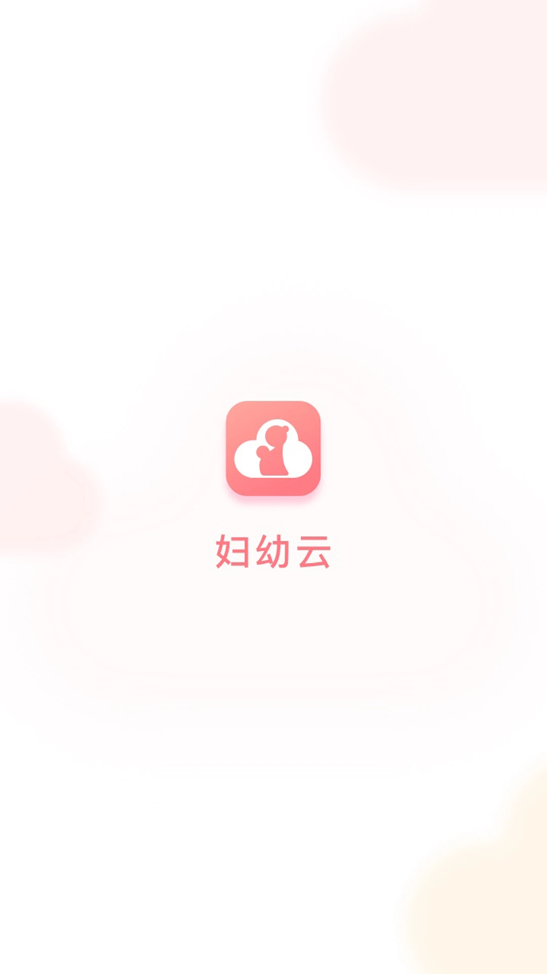 ������appv1.11.1 ��׿��