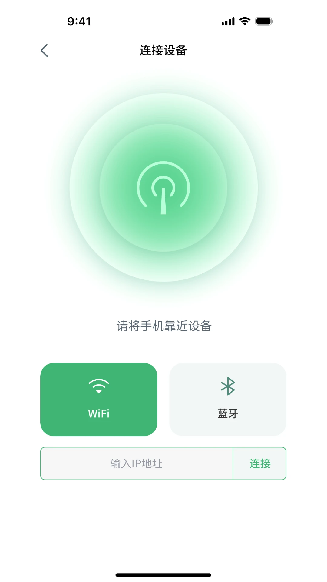 MKSLaser appv4.1.6.28 ��׿��