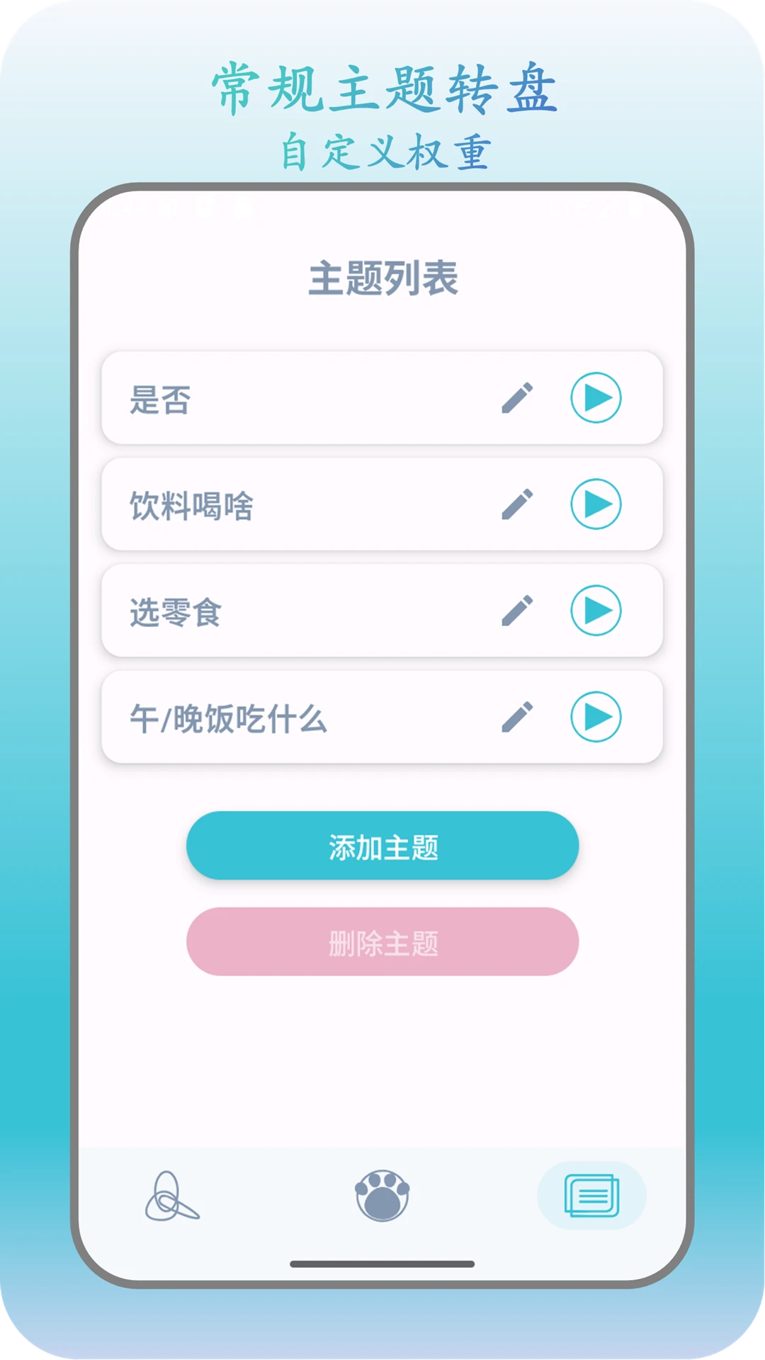 �˿�ת��appv1.2.7 ��׿��