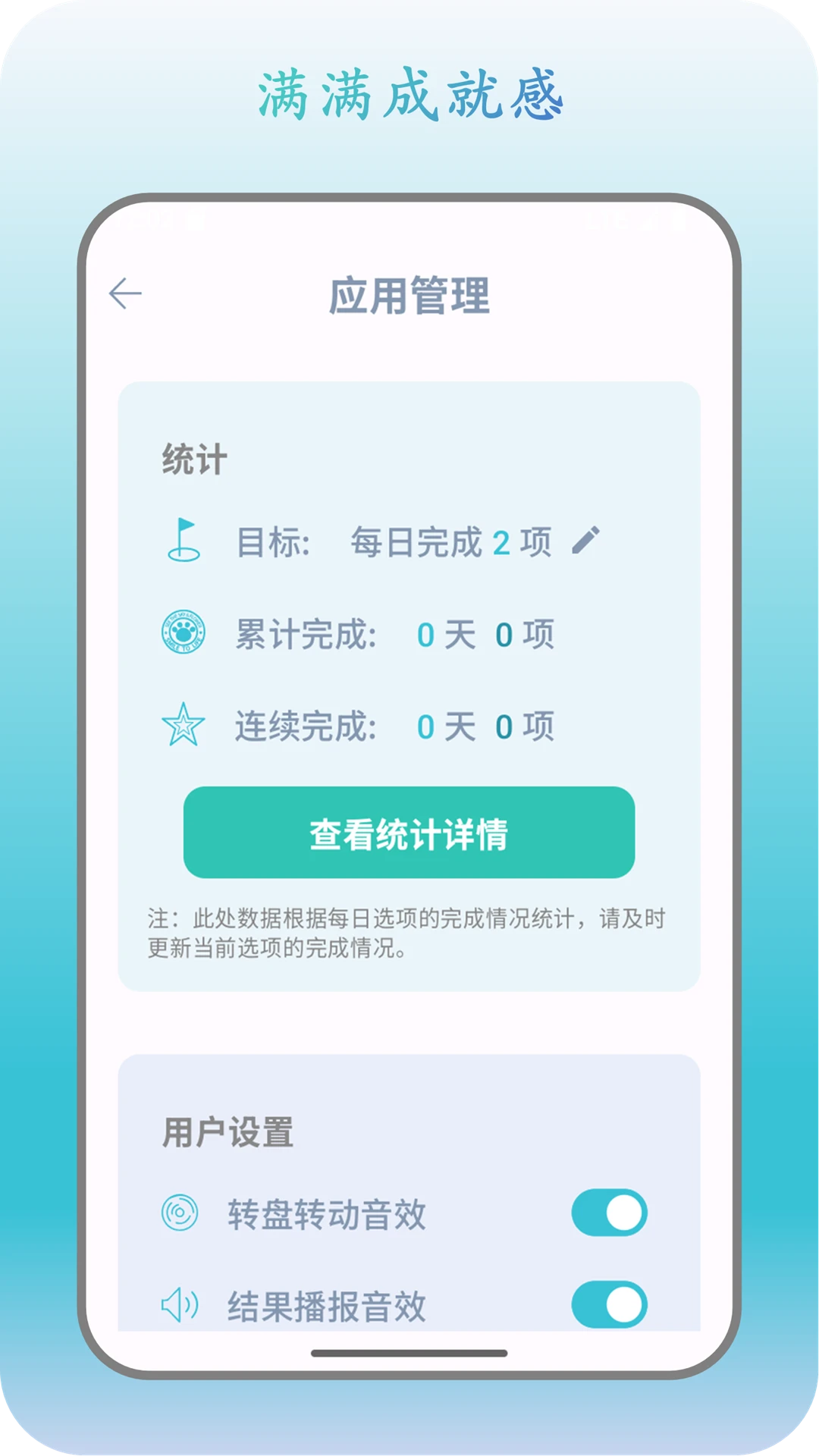 �˿�ת��appv1.2.7 ��׿��