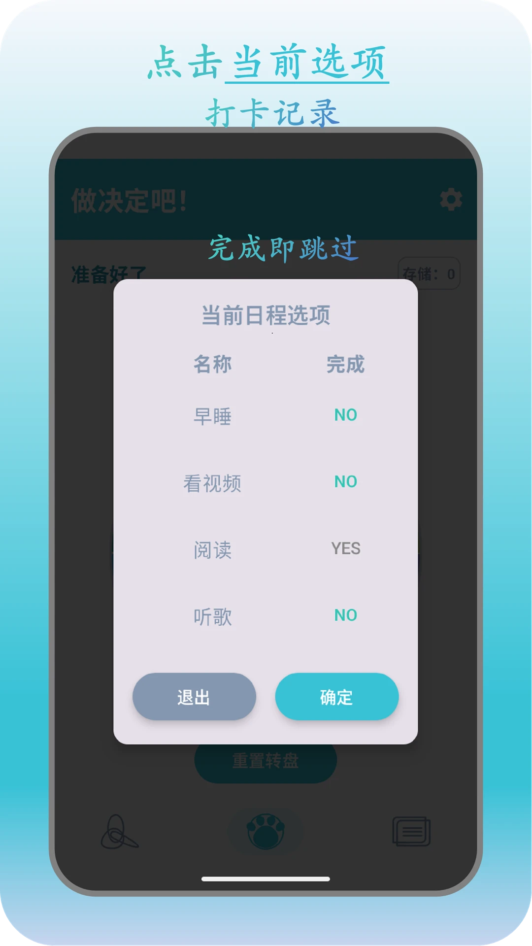 �˿�ת��appv1.2.7 ��׿��