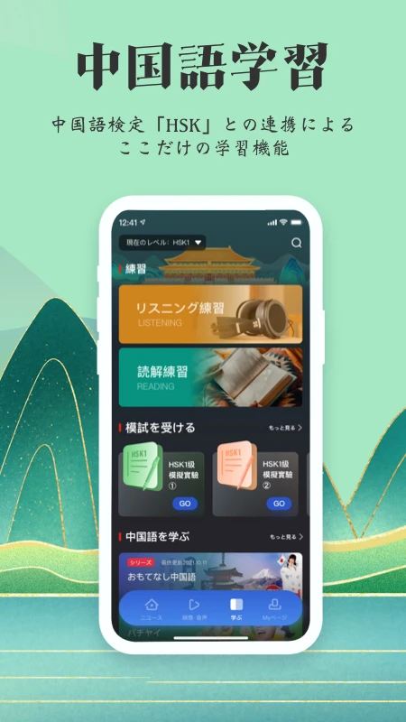 KANKAN appv6.0.0 ��׿��