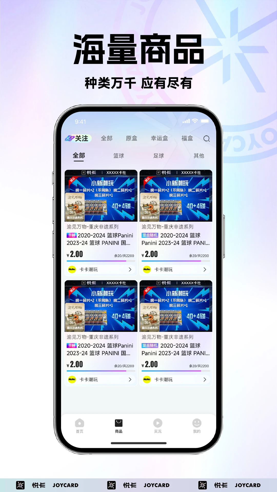 �ÿ�����v1.4.1 ��׿��