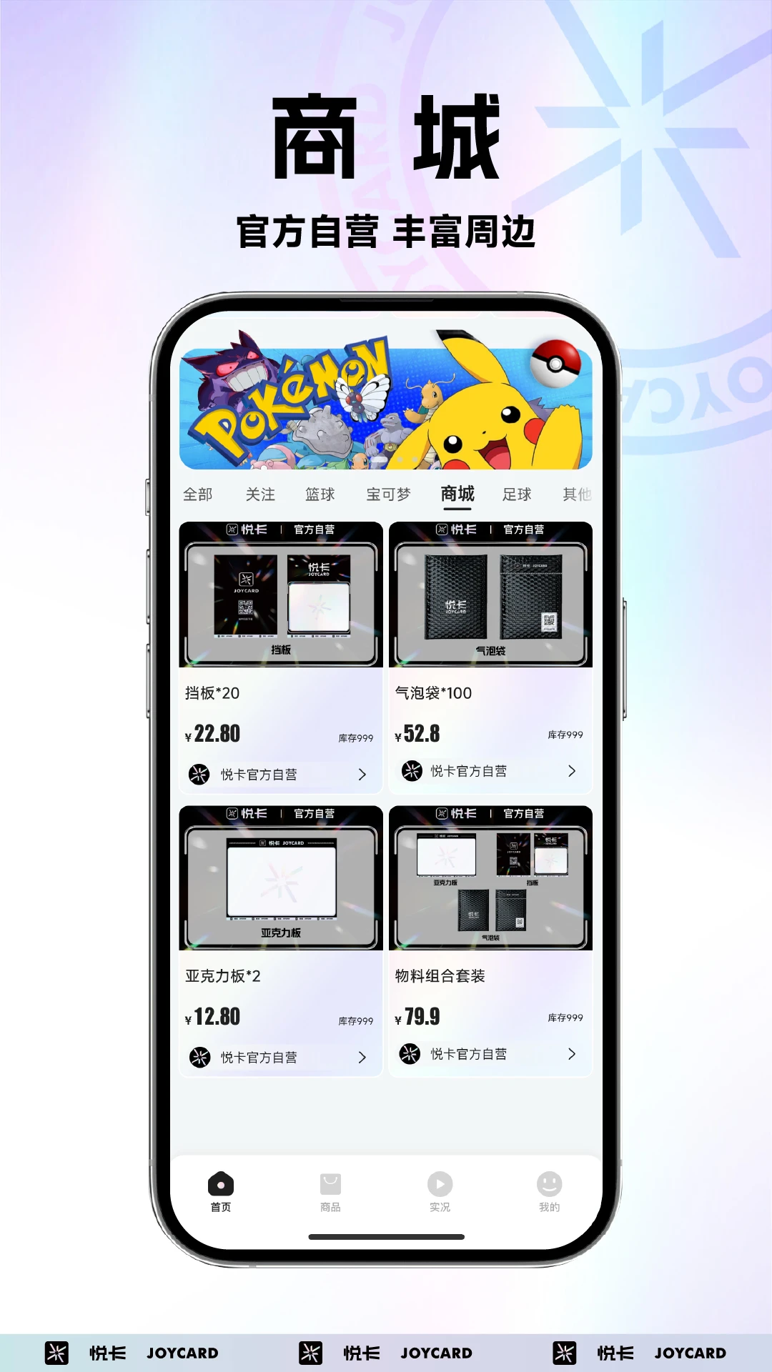 �ÿ�����v1.4.1 ��׿��