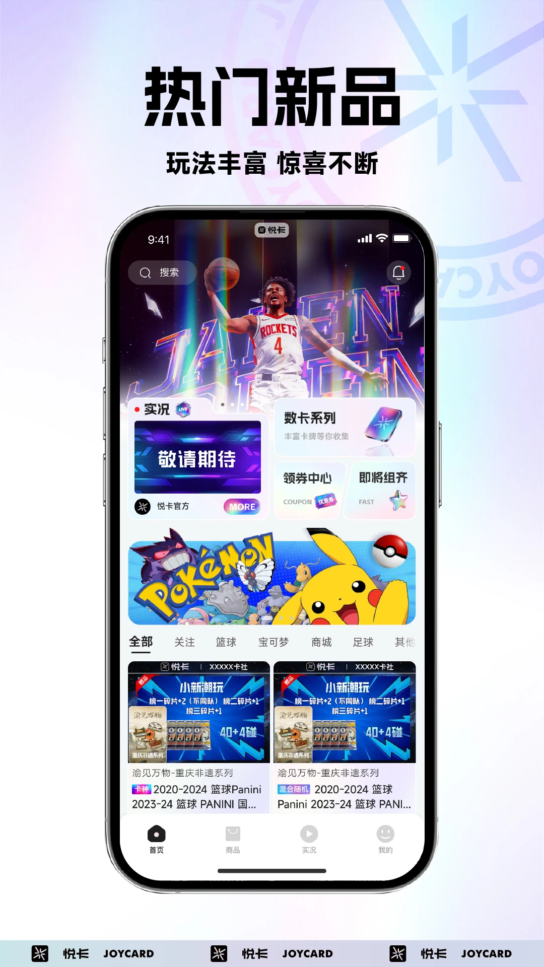 �ÿ�����v1.4.1 ��׿��