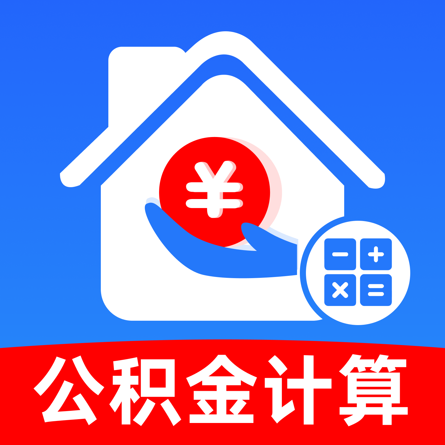 �ֻ�������һ������appv1.0.1 ��׿��