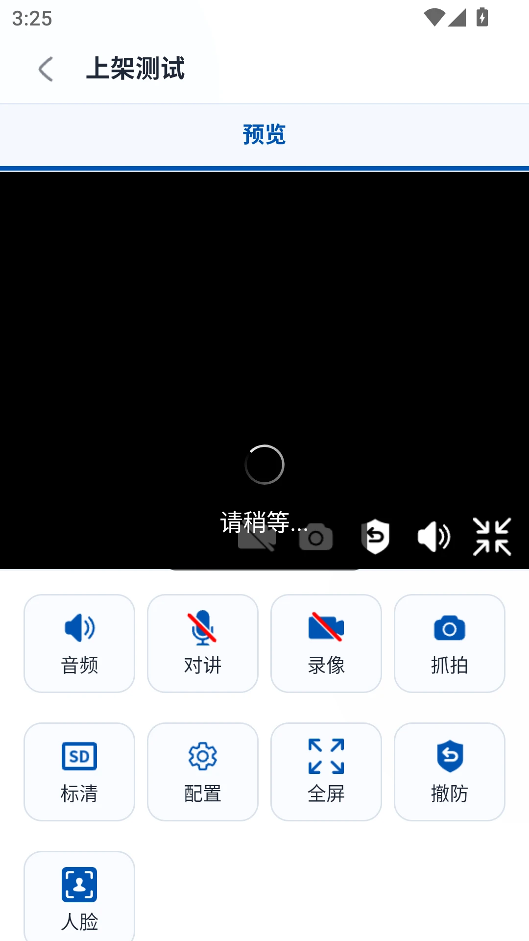 ��������appv1.0.37 ��׿��