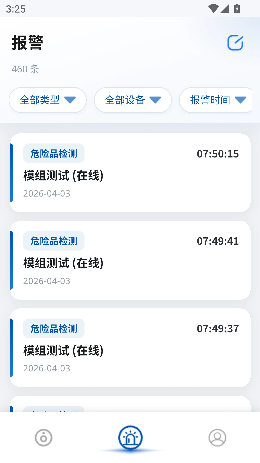 ��������appv1.0.37 ��׿��