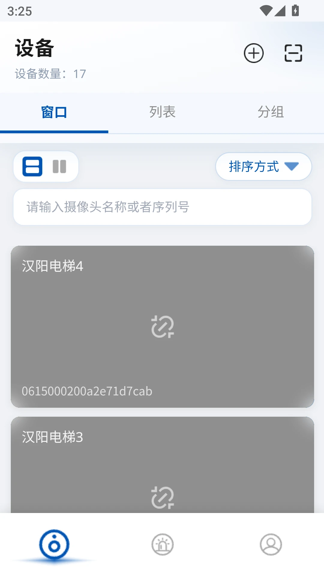��������appv1.0.37 ��׿��