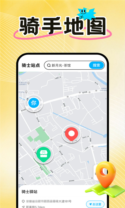 ���������ڰ�����appv1.0.6 ��׿��