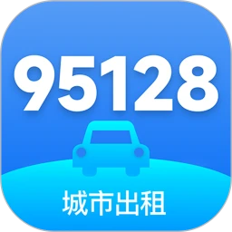 95128˾����app����v1.6.95 ��׿��