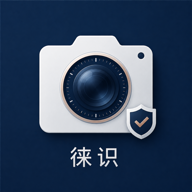 ��ʶˮӡ���appv1.0.4 ��׿��