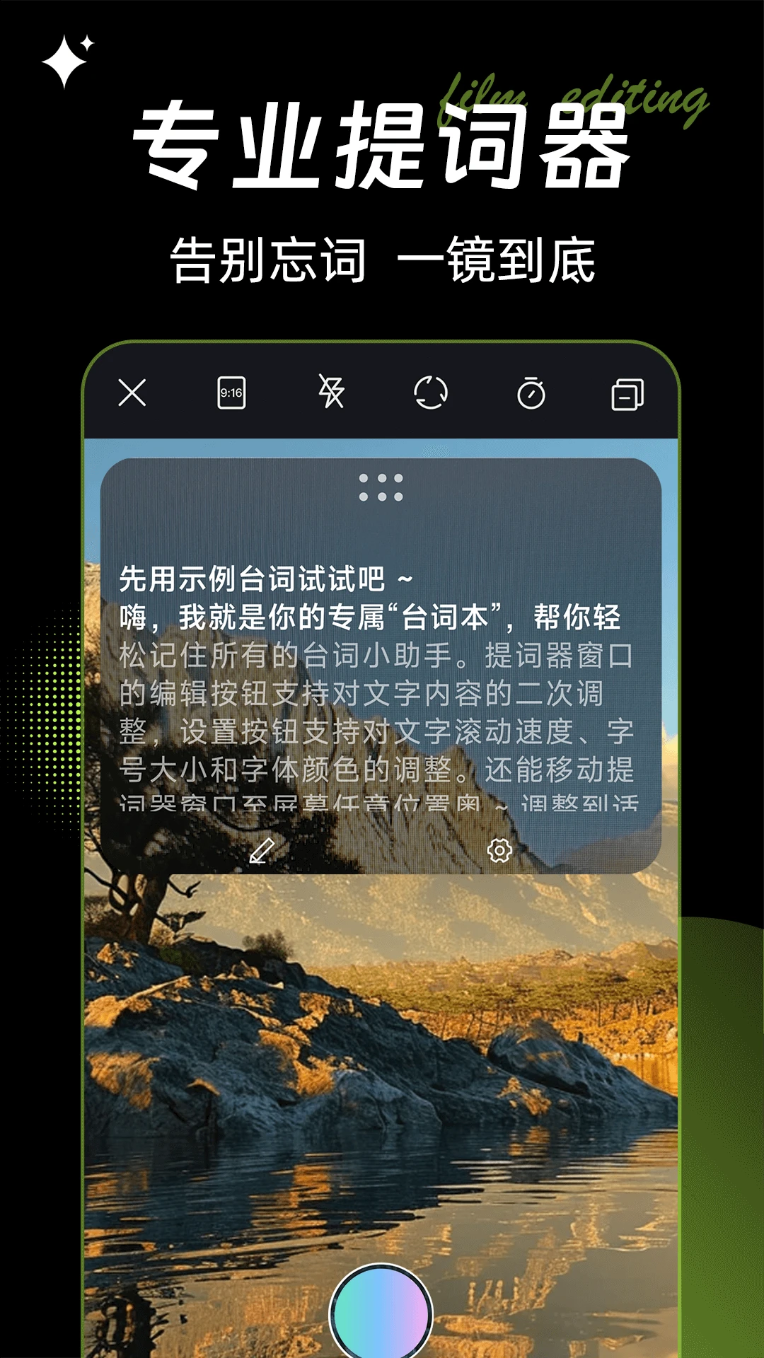 ����Ӱappv1.1.8 ��׿��