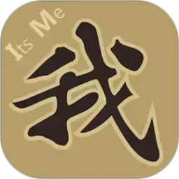 ����appv3.3.15 ��׿��