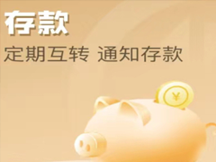 ������ҵ�ܼ�app���أ�һվʽ��ҵ��������