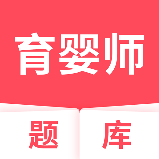 ��Ӥʦ���app����v5.1.3 ��׿��