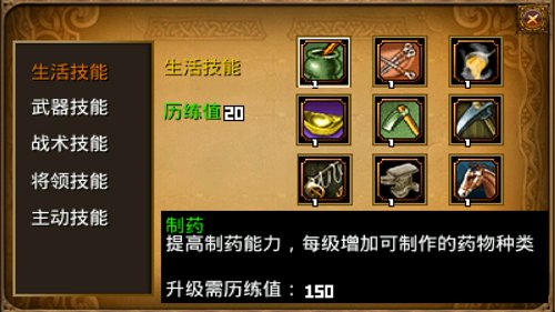 ������ʱ��2һͳ�������°�v3.2 ��׿��