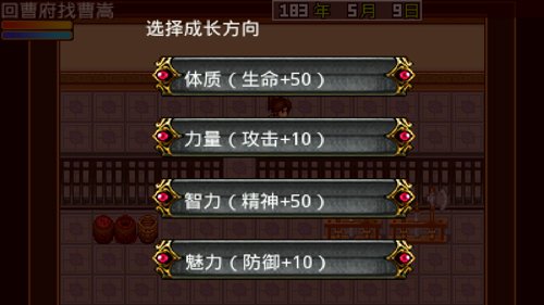 ������ʱ��2һͳ�������°�v3.2 ��׿��