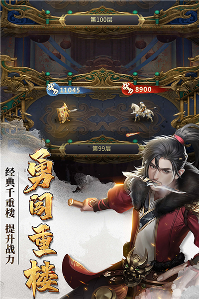 �������� app����v5.4.0 �ٷ���