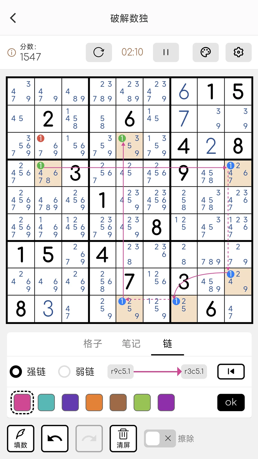 �ƽ�����appv4.10.14 ��׿��
